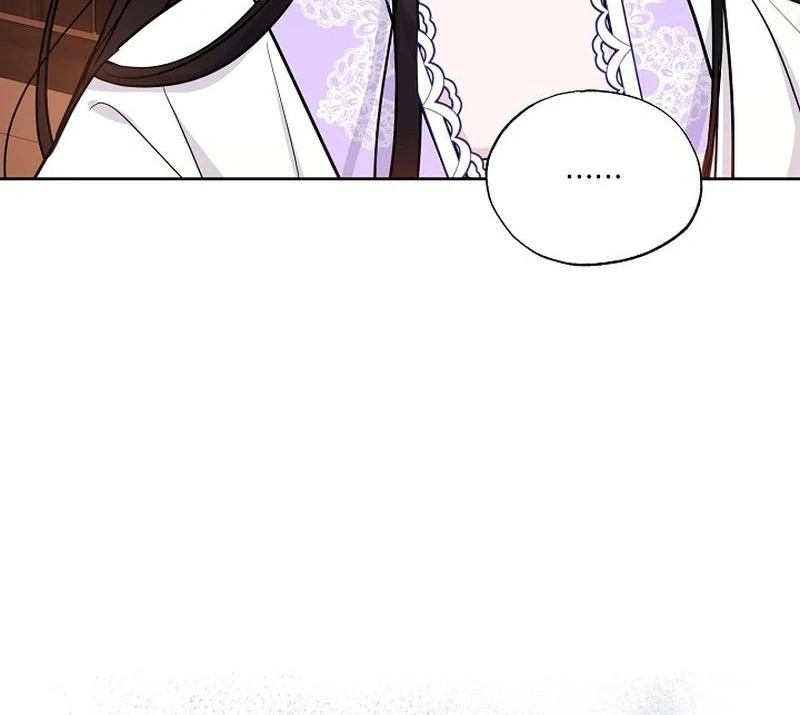 I Want to Live a Good Life Chapter 10 - Page 109