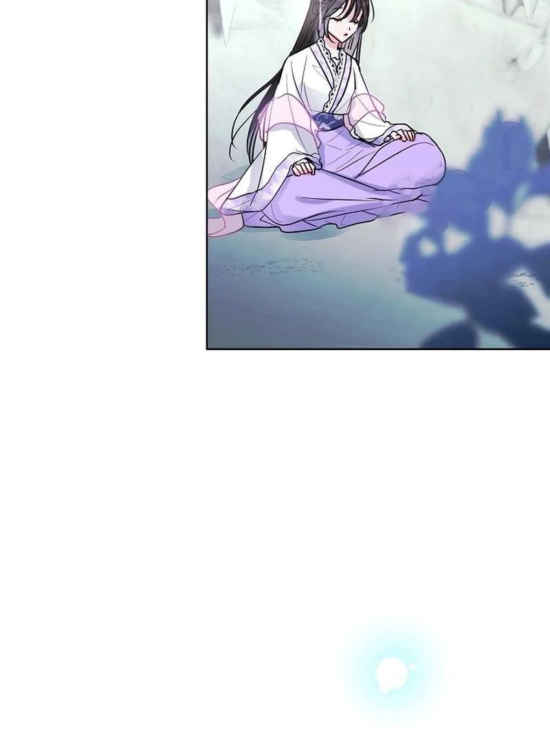 I Want to Live a Good Life Chapter 10 - Page 30