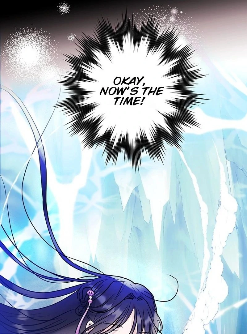 I Want to Live a Good Life Chapter 10 - Page 45