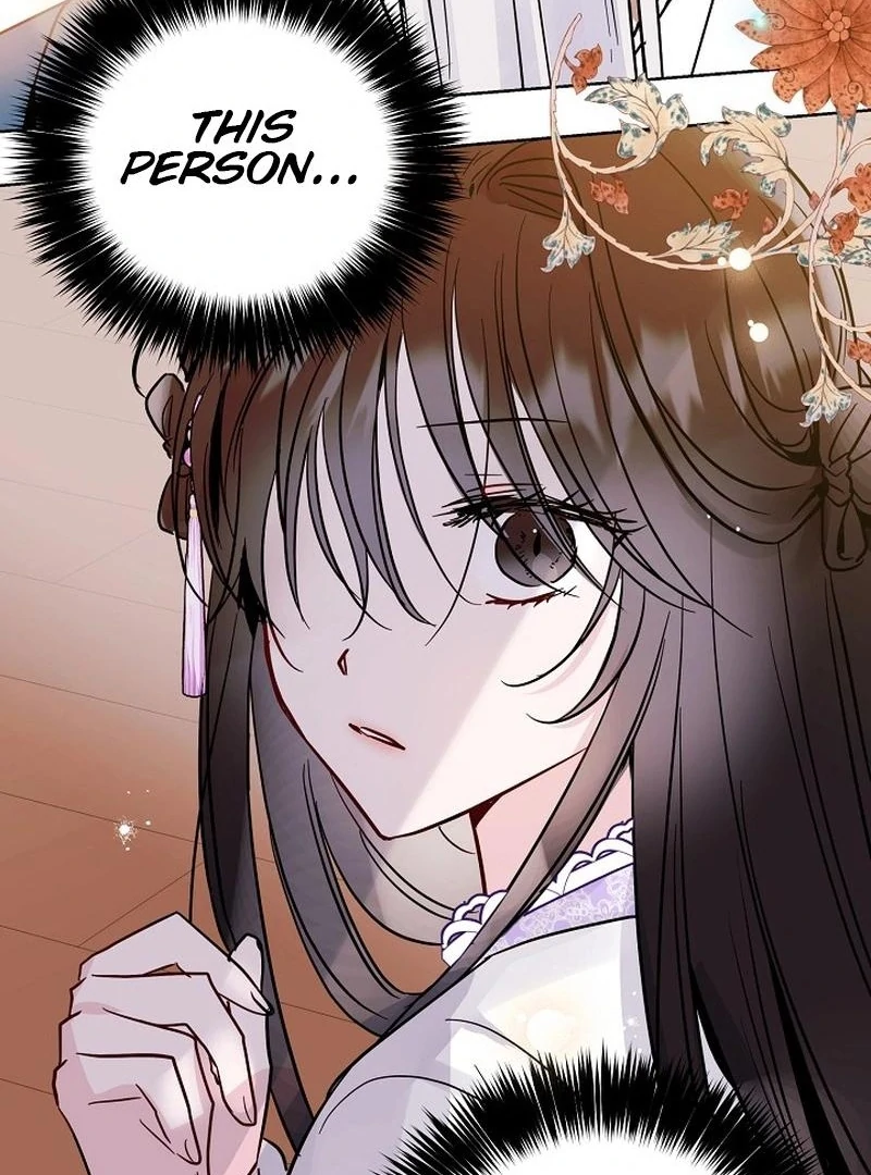 I Want to Live a Good Life Chapter 10 - Page 89