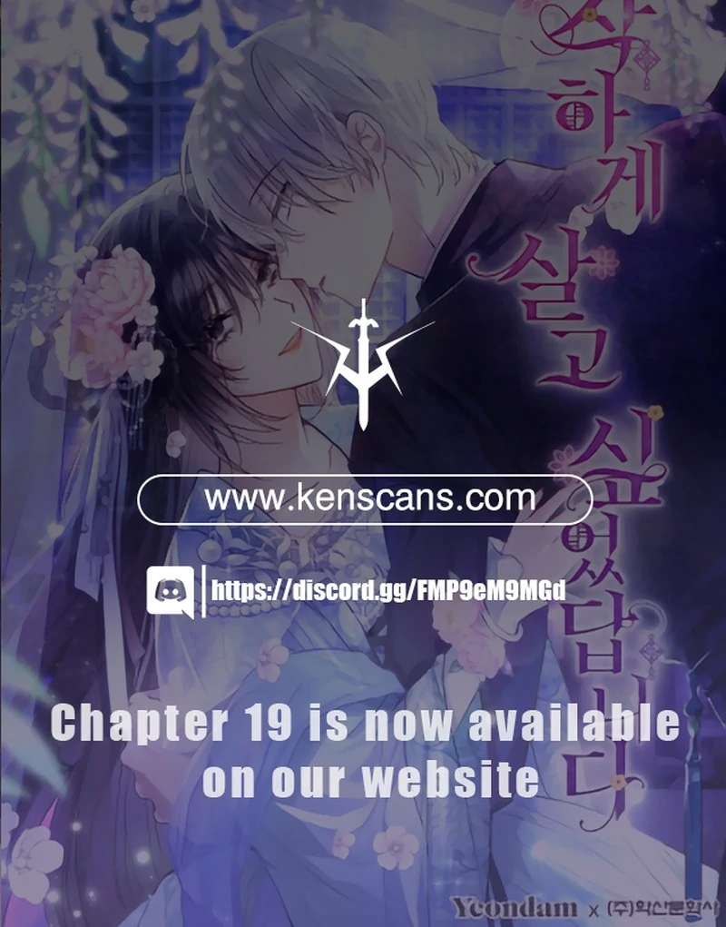 I Want to Live a Good Life Chapter 11 - Page 109