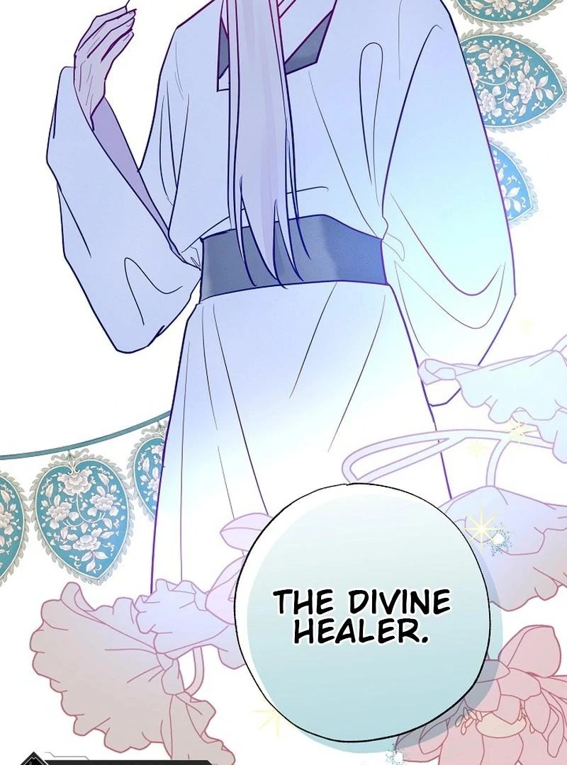 I Want to Live a Good Life Chapter 11 - Page 12