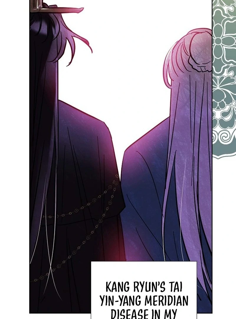 I Want to Live a Good Life Chapter 11 - Page 18