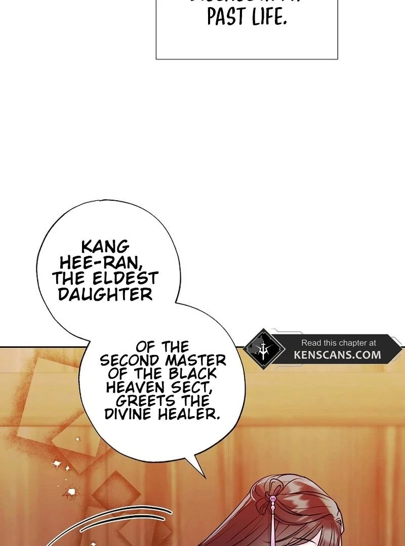 I Want to Live a Good Life Chapter 11 - Page 19