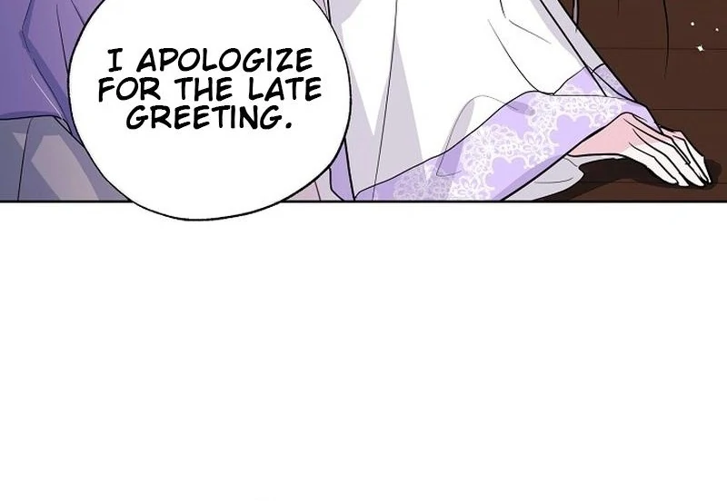 I Want to Live a Good Life Chapter 11 - Page 21