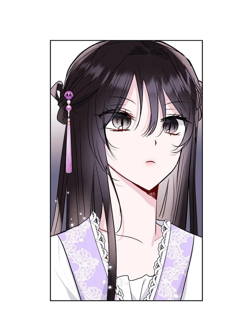 I Want to Live a Good Life Chapter 11 - Page 34