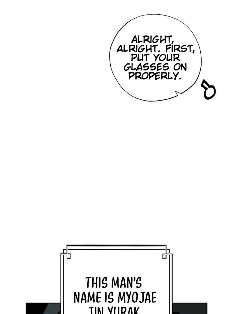 I Want to Live a Good Life Chapter 11 - Page 41