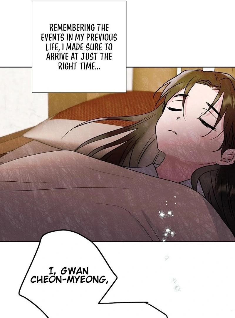I Want to Live a Good Life Chapter 11 - Page 59