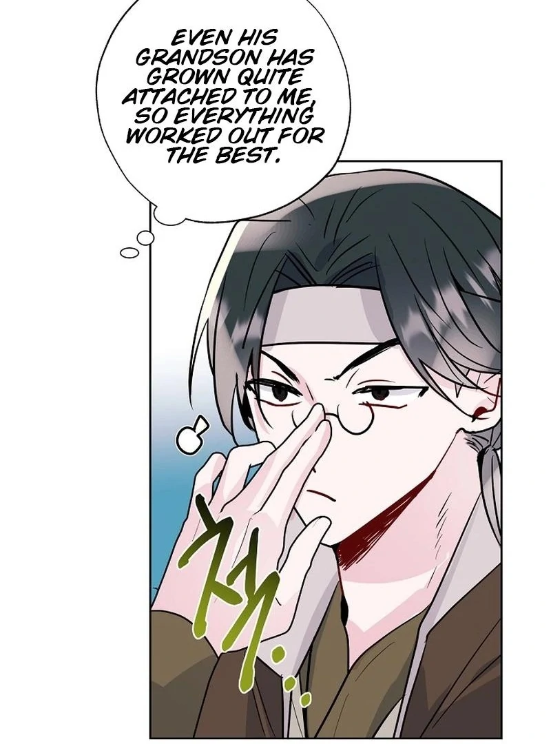 I Want to Live a Good Life Chapter 11 - Page 62