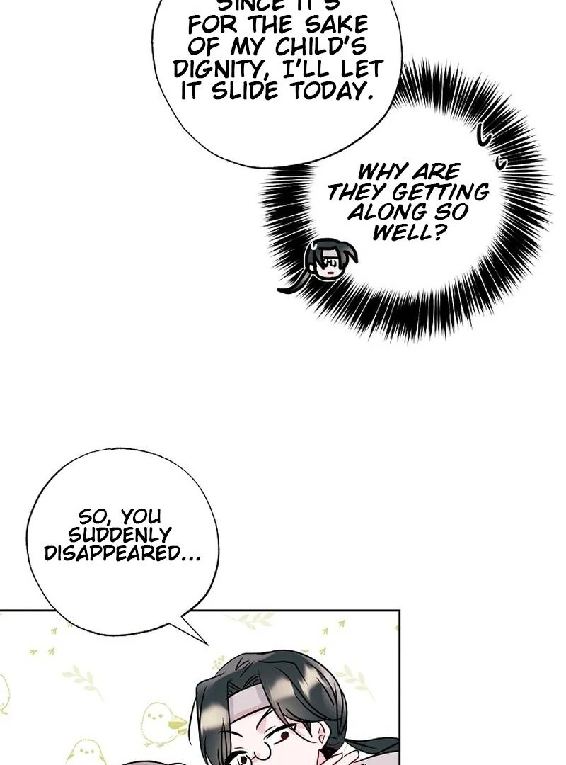 I Want to Live a Good Life Chapter 11 - Page 71