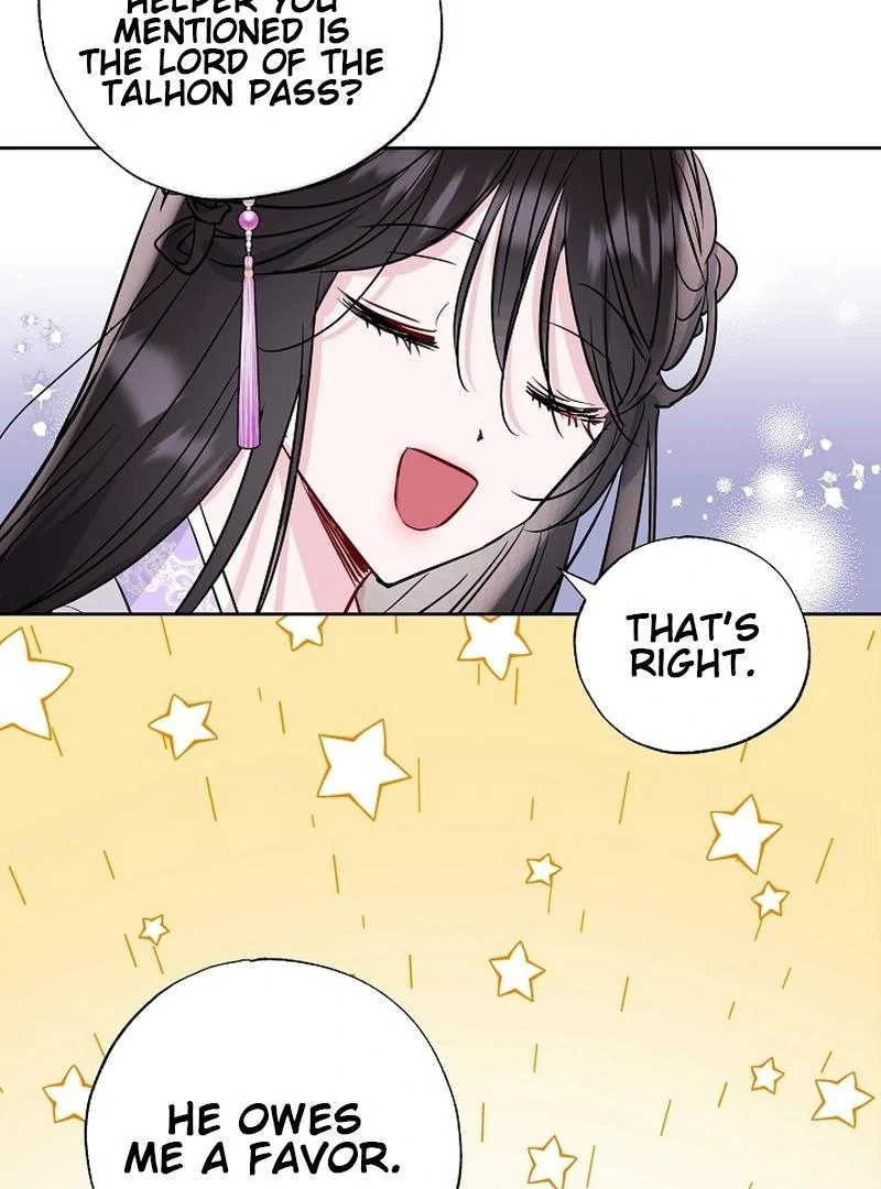 I Want to Live a Good Life Chapter 11 - Page 78