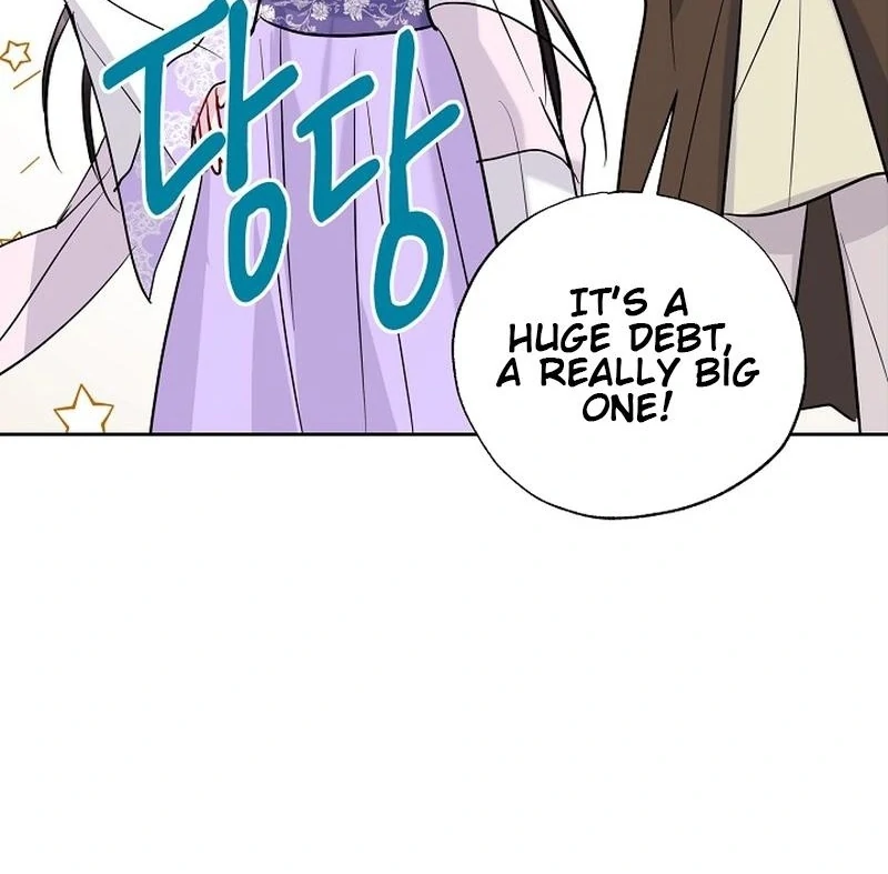 I Want to Live a Good Life Chapter 11 - Page 80