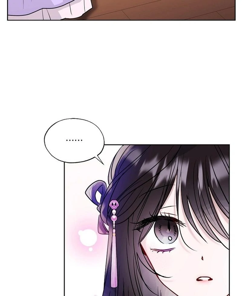 I Want to Live a Good Life Chapter 11 - Page 9