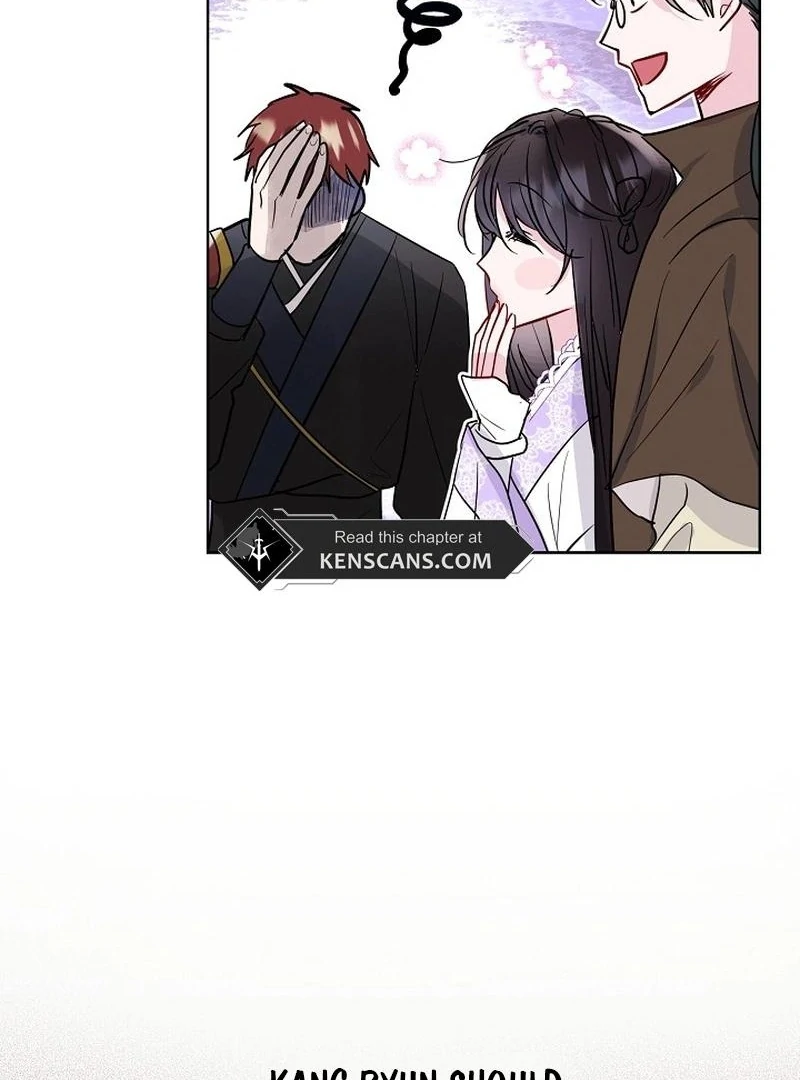 I Want to Live a Good Life Chapter 11 - Page 83
