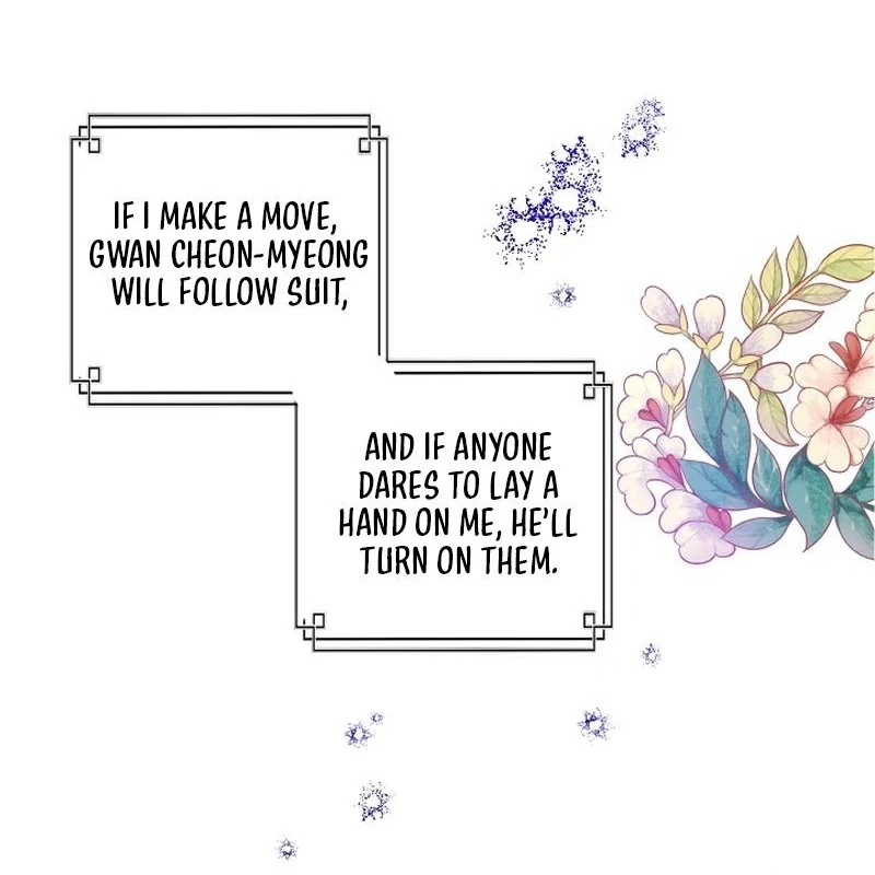 I Want to Live a Good Life Chapter 11 - Page 86