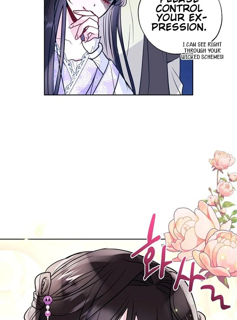 I Want to Live a Good Life Chapter 11 - Page 88