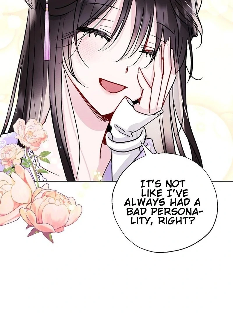 I Want to Live a Good Life Chapter 11 - Page 89