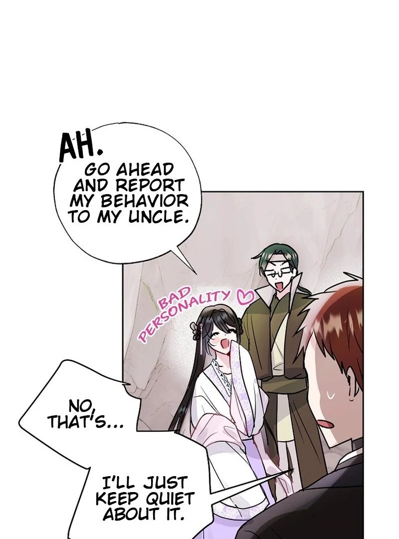 I Want to Live a Good Life Chapter 11 - Page 90
