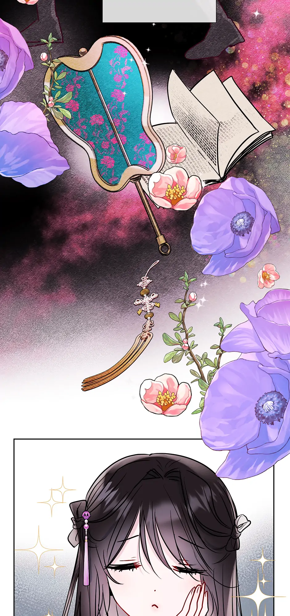 I Want to Live a Good Life Chapter 12 - Page 14