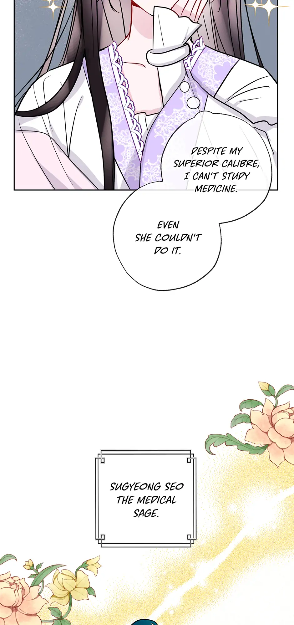 I Want to Live a Good Life Chapter 12 - Page 15