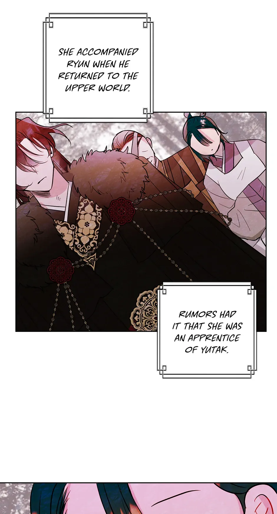 I Want to Live a Good Life Chapter 12 - Page 17