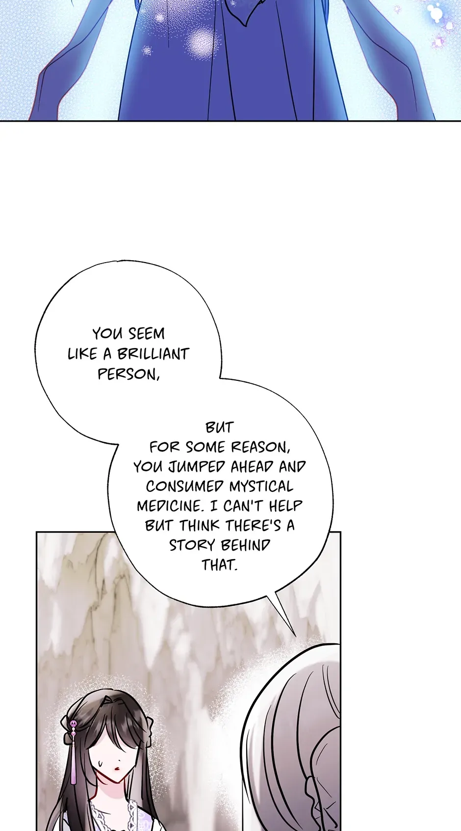 I Want to Live a Good Life Chapter 12 - Page 25