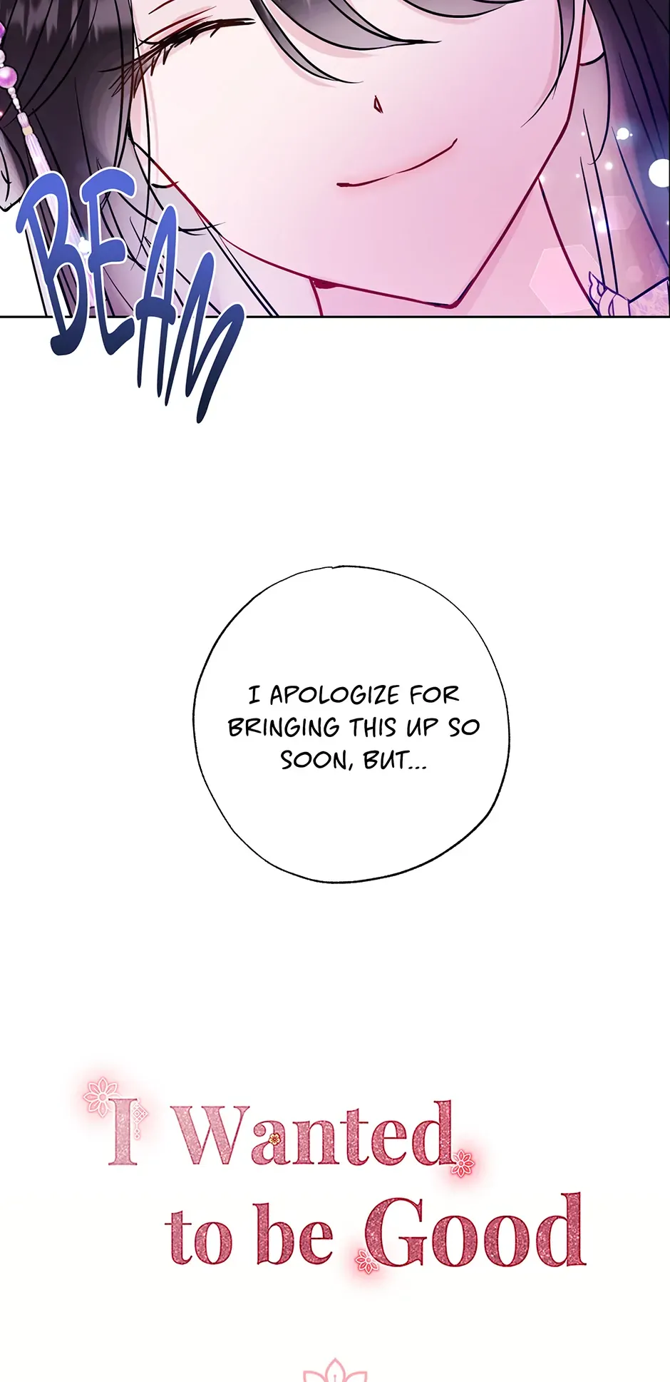 I Want to Live a Good Life Chapter 12 - Page 36
