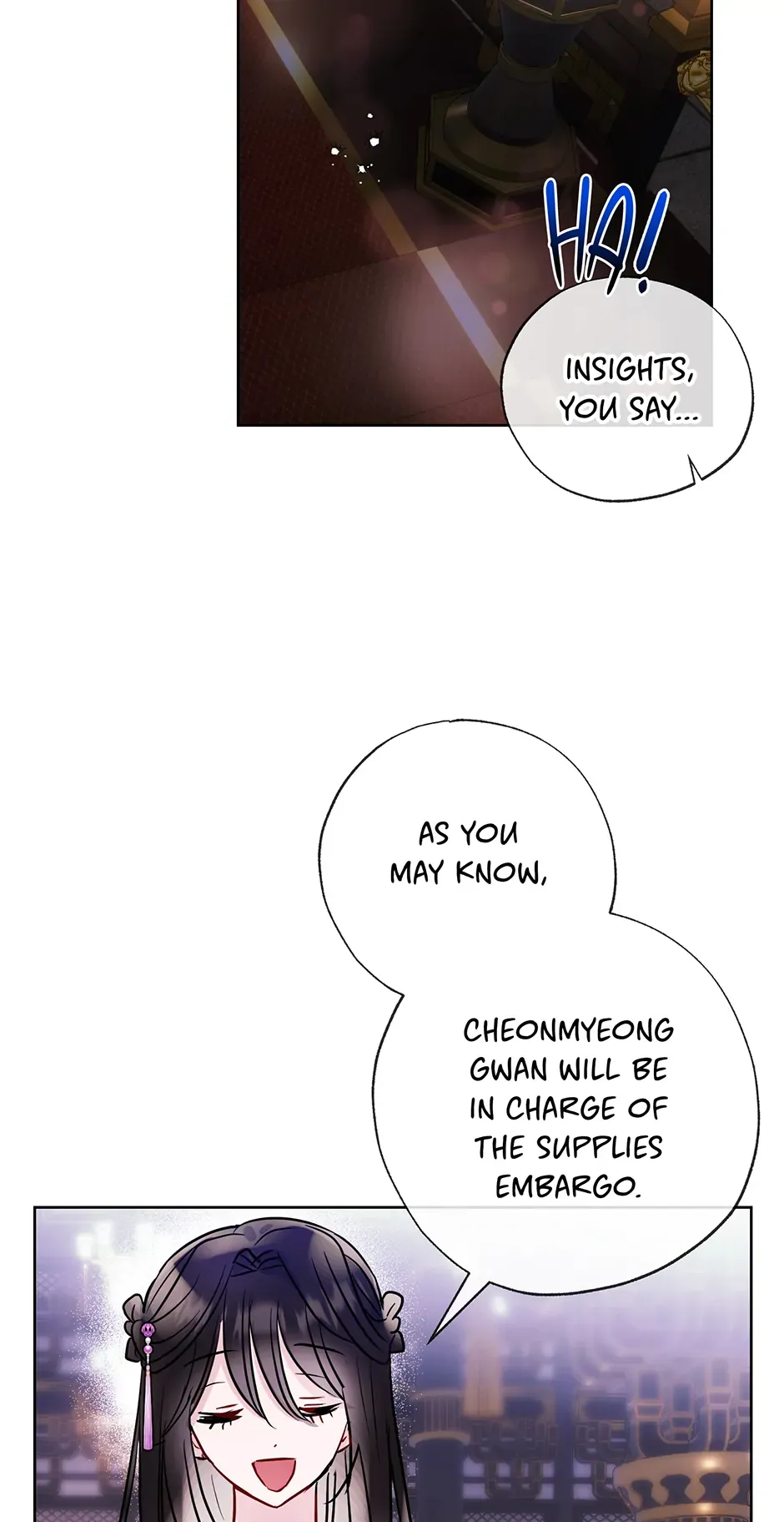 I Want to Live a Good Life Chapter 12 - Page 55