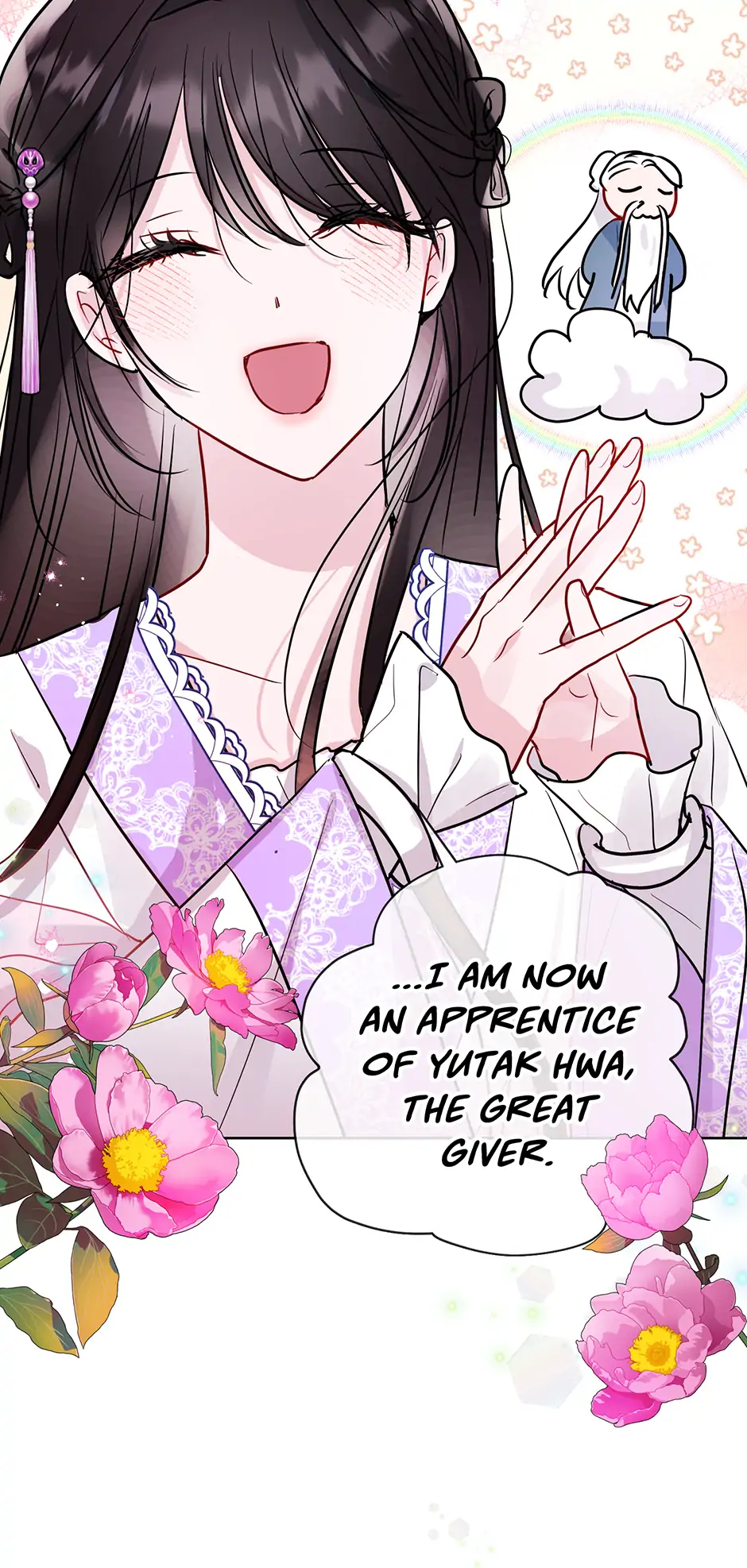 I Want to Live a Good Life Chapter 12 - Page 63