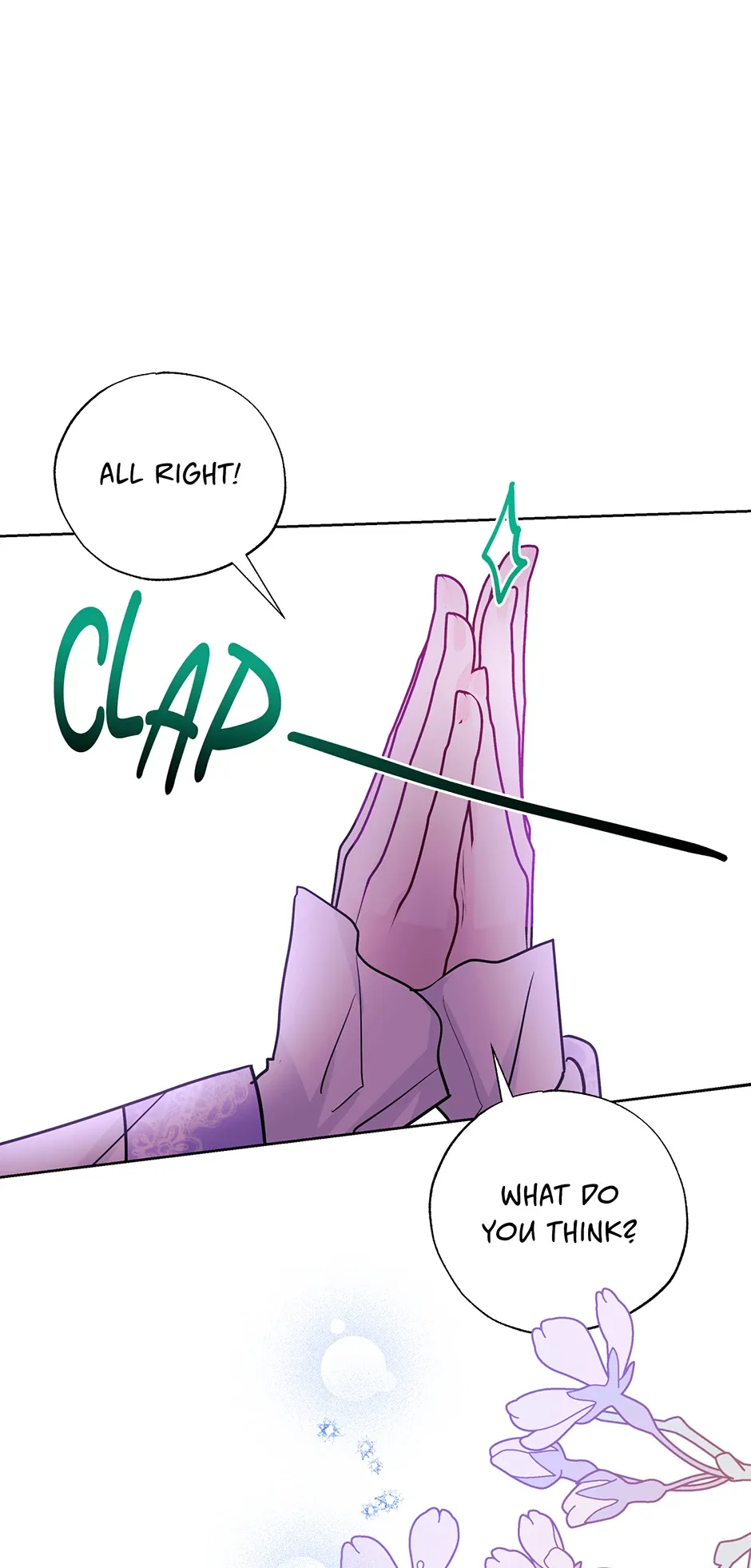 I Want to Live a Good Life Chapter 12 - Page 72