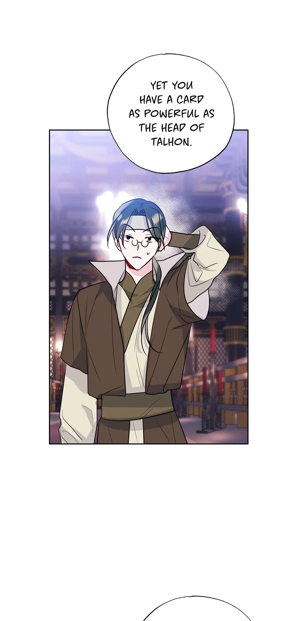 I Want to Live a Good Life Chapter 13 - Page 12