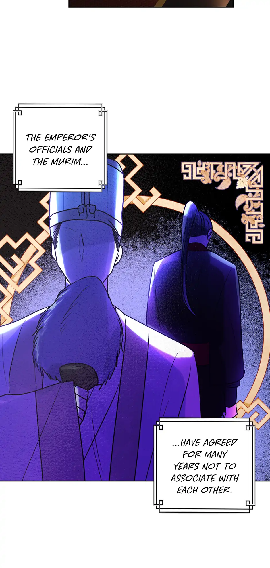 I Want to Live a Good Life Chapter 13 - Page 16