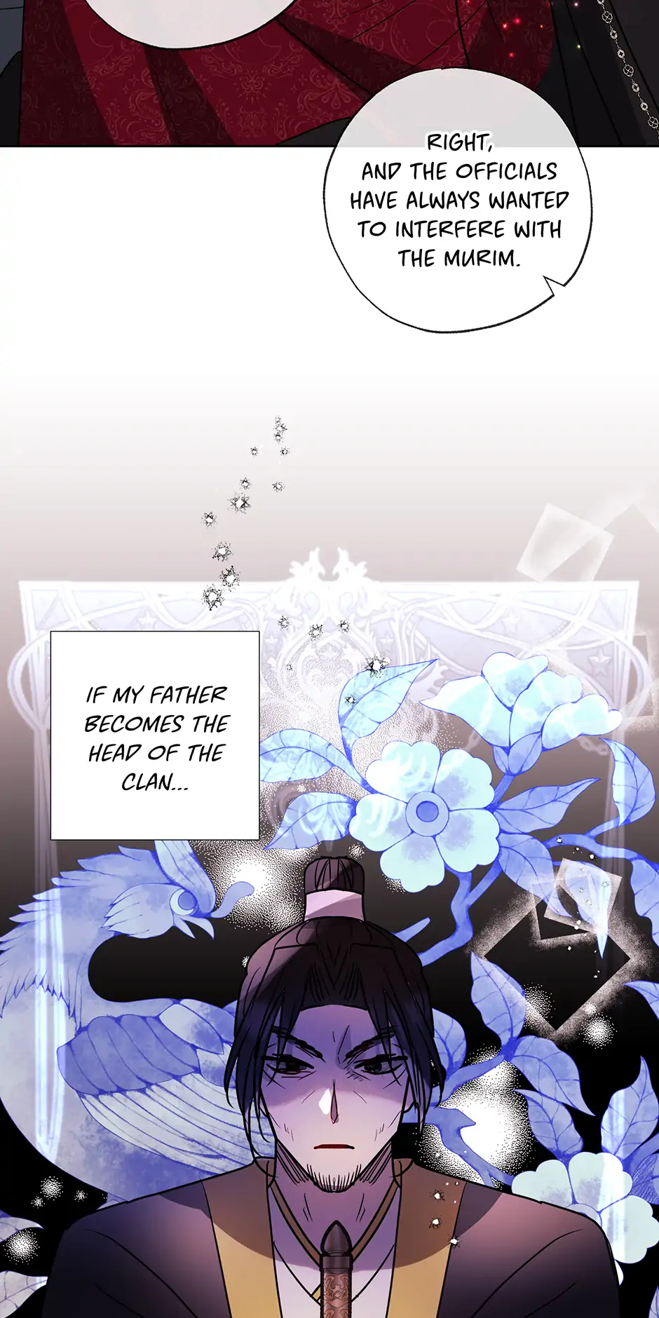 I Want to Live a Good Life Chapter 13 - Page 18