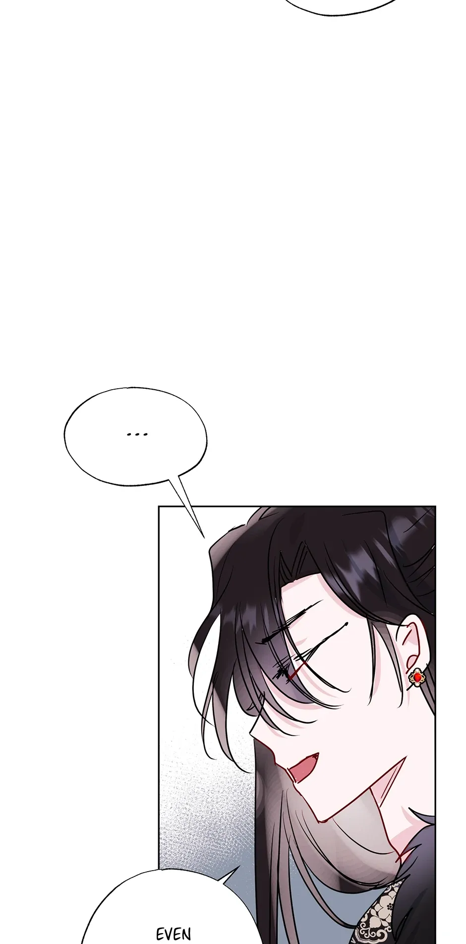 I Want to Live a Good Life Chapter 13 - Page 23