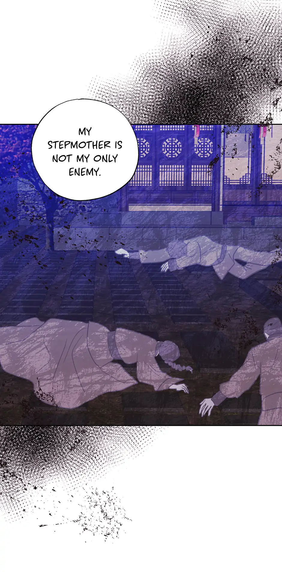 I Want to Live a Good Life Chapter 13 - Page 25