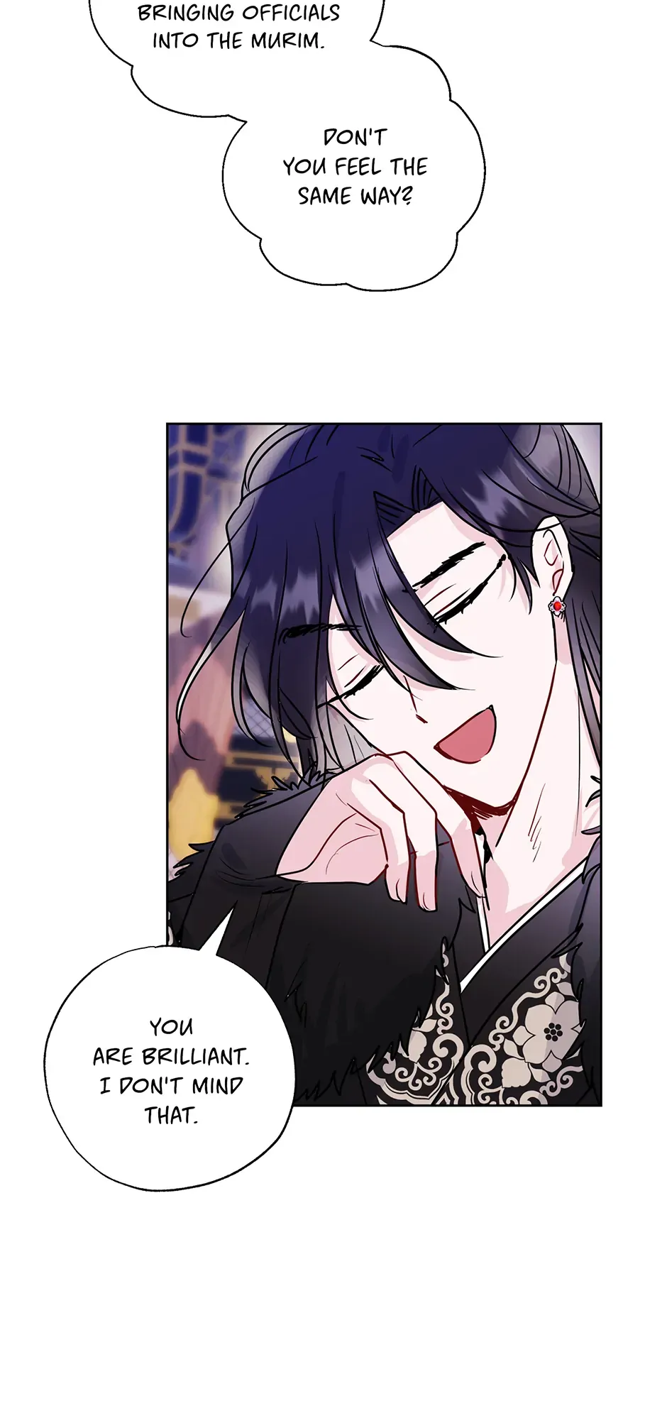 I Want to Live a Good Life Chapter 13 - Page 33