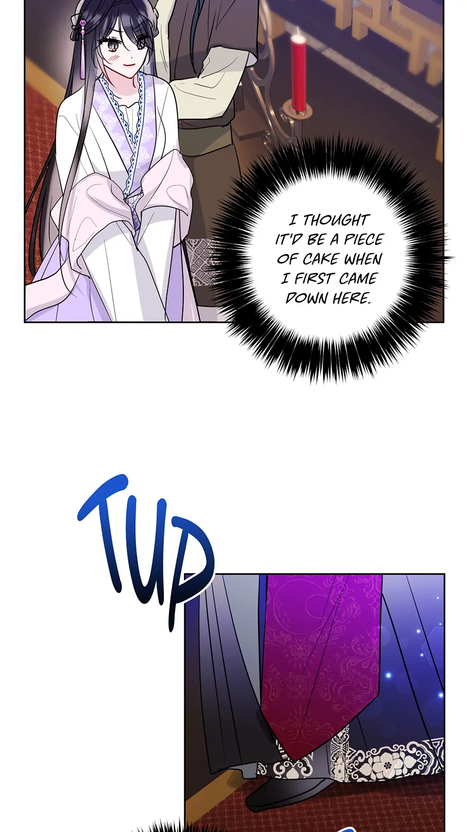 I Want to Live a Good Life Chapter 13 - Page 43