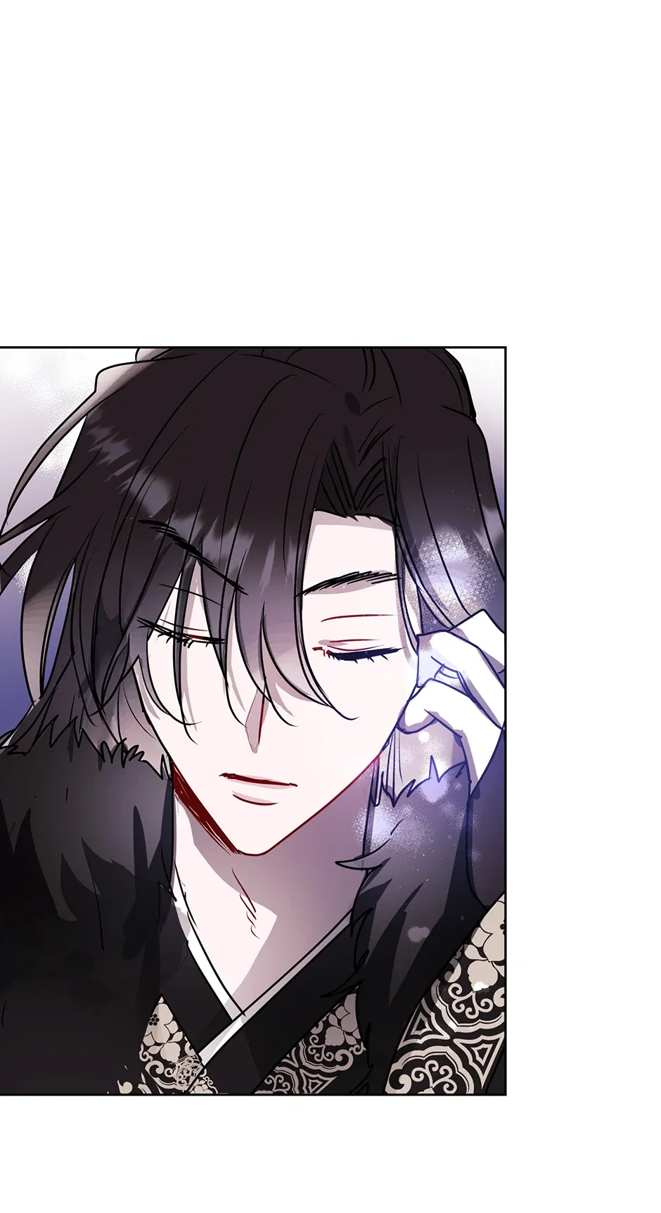 I Want to Live a Good Life Chapter 13 - Page 46