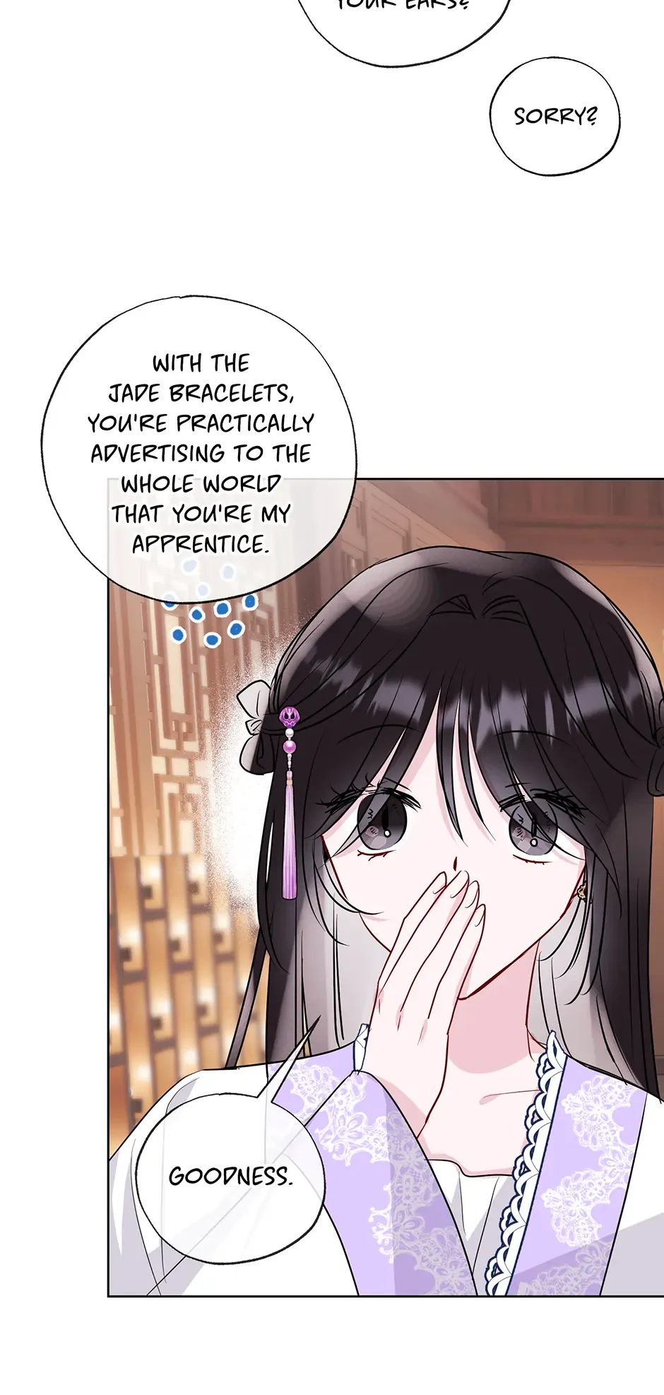 I Want to Live a Good Life Chapter 14 - Page 15