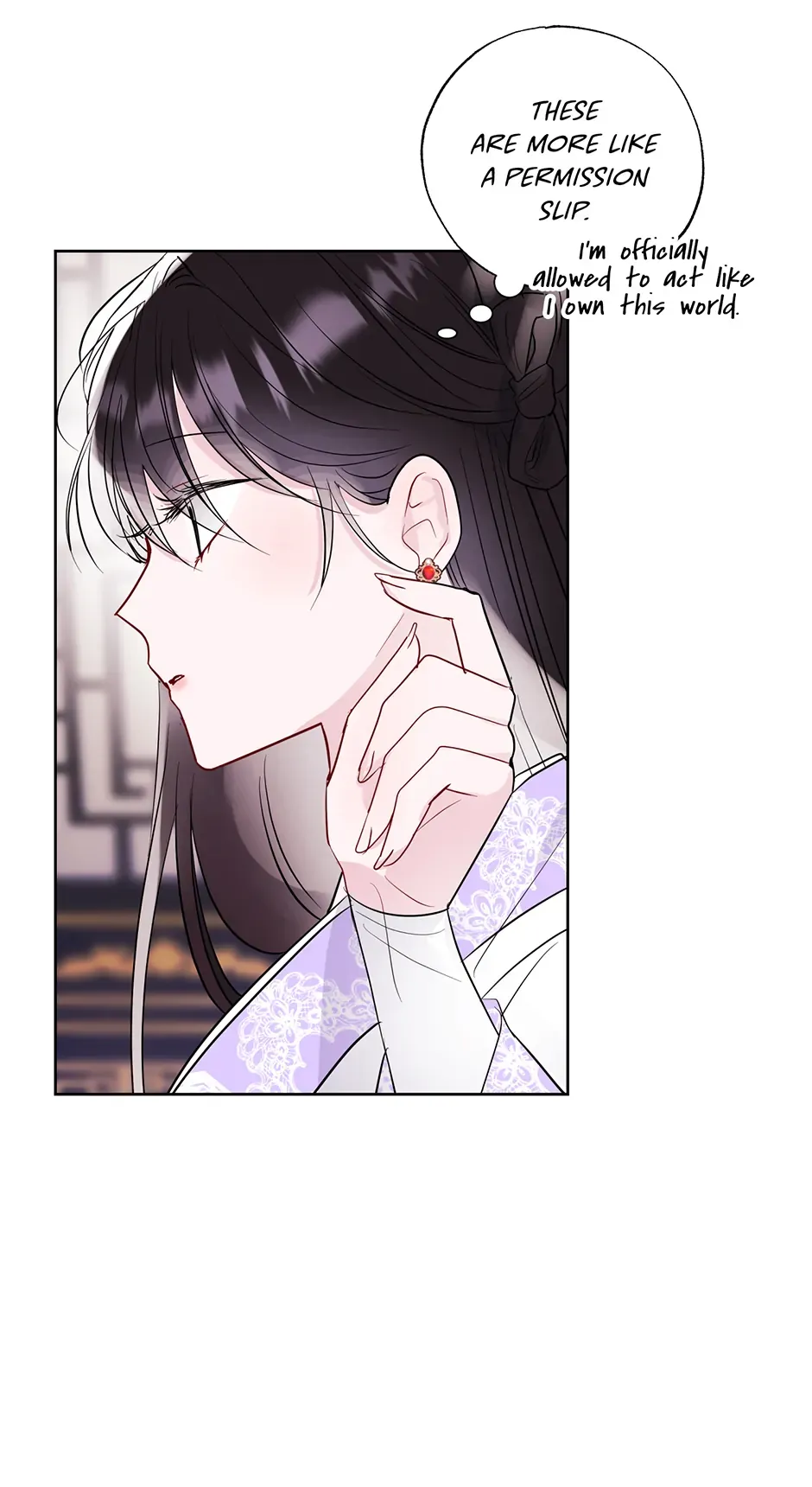 I Want to Live a Good Life Chapter 14 - Page 6