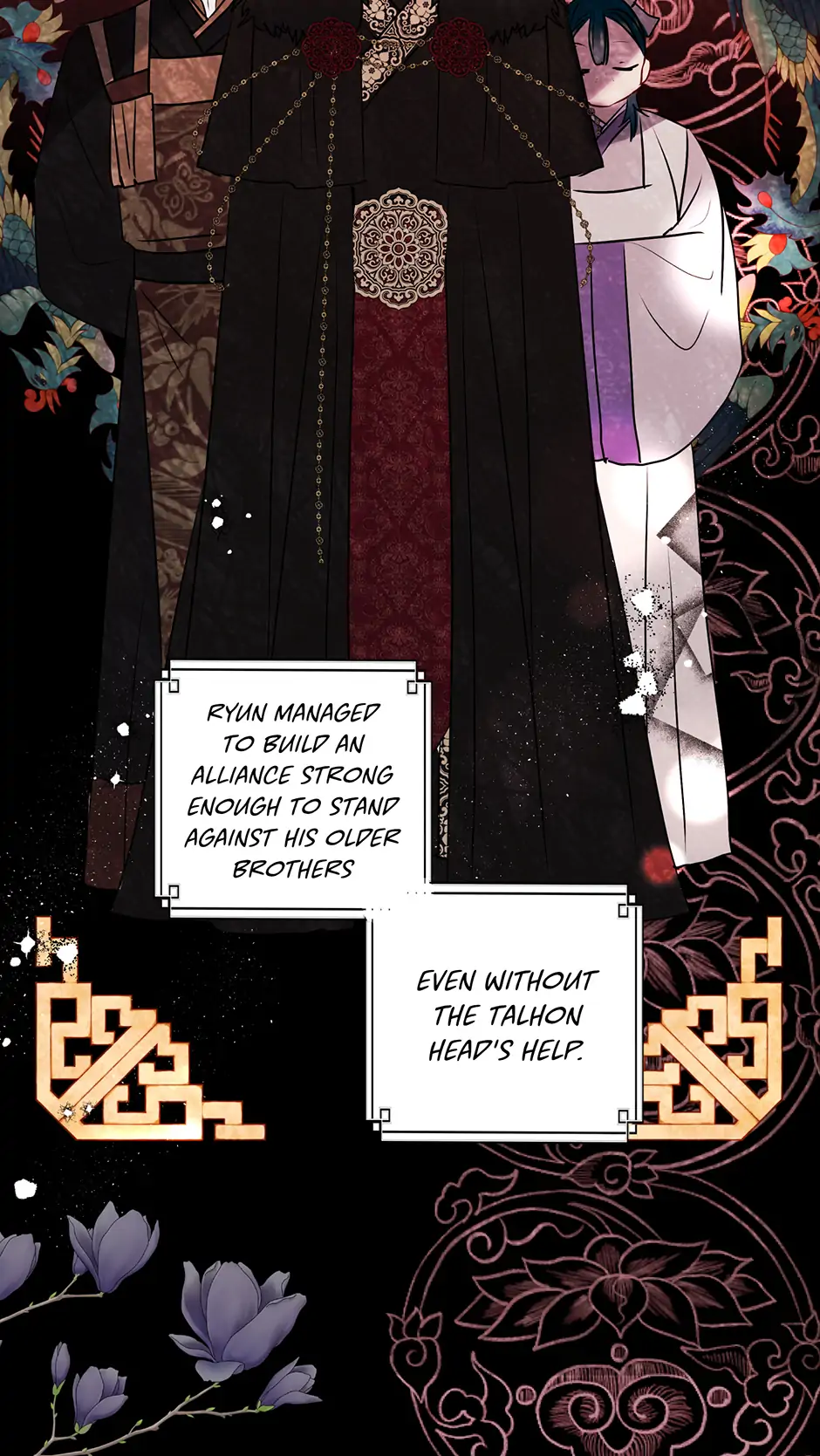 I Want to Live a Good Life Chapter 15 - Page 32