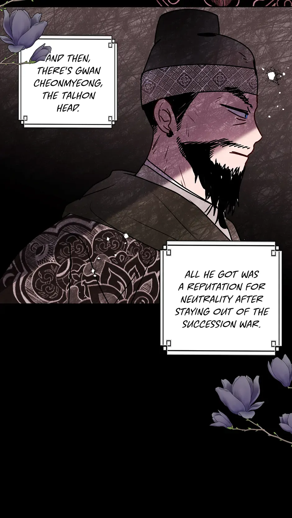 I Want to Live a Good Life Chapter 15 - Page 33