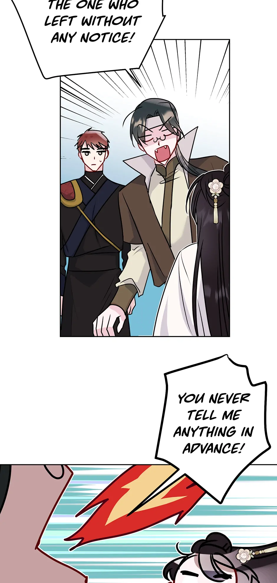 I Want to Live a Good Life Chapter 15 - Page 48