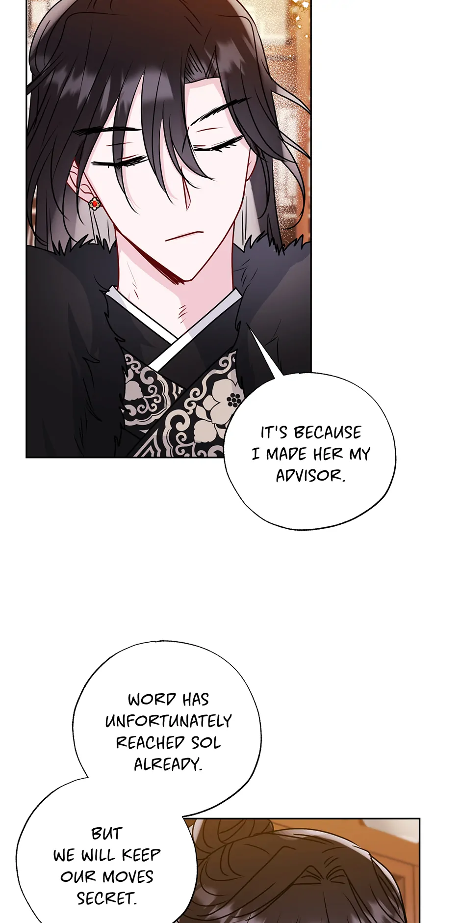 I Want to Live a Good Life Chapter 16 - Page 13