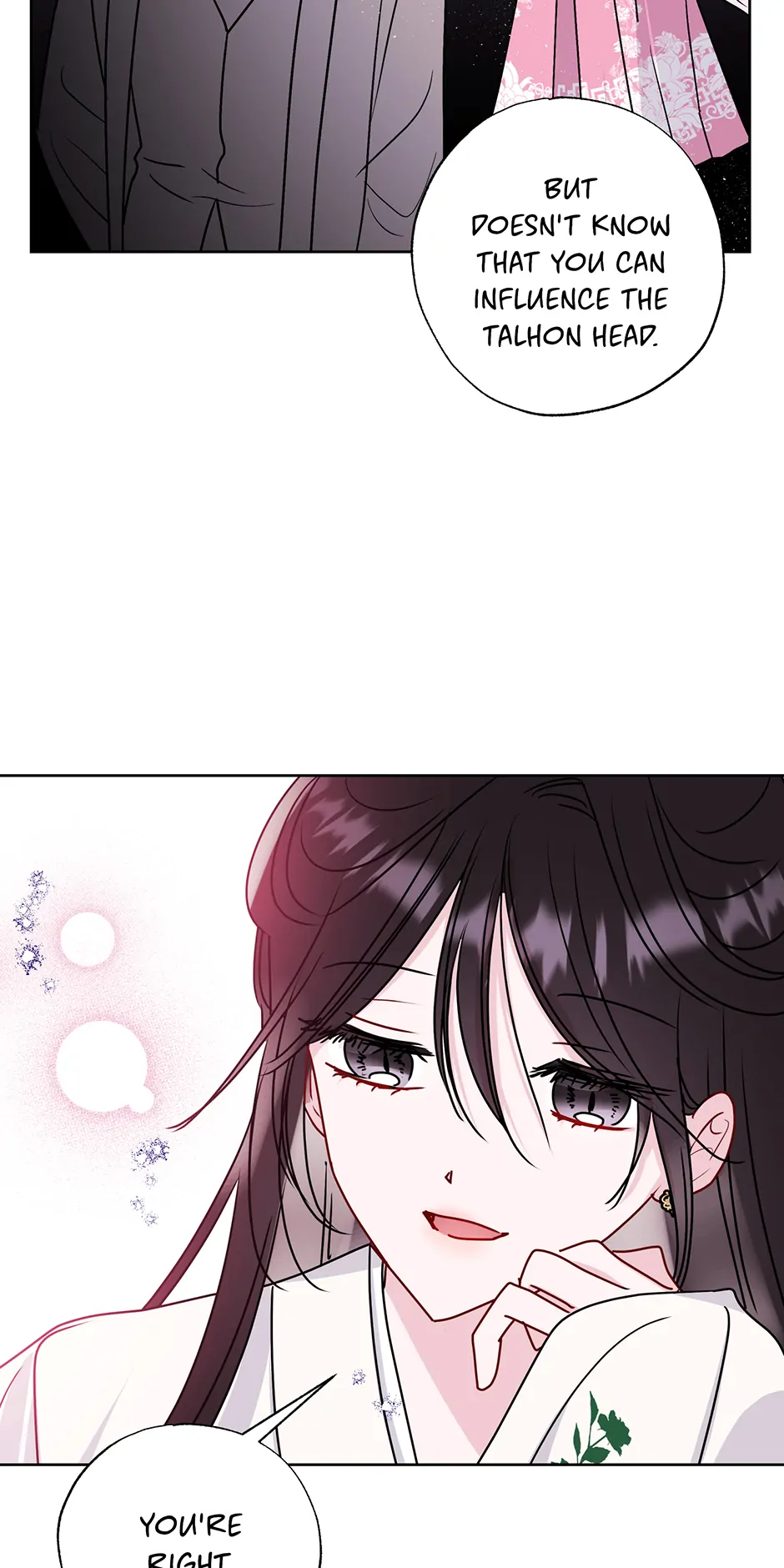 I Want to Live a Good Life Chapter 16 - Page 15