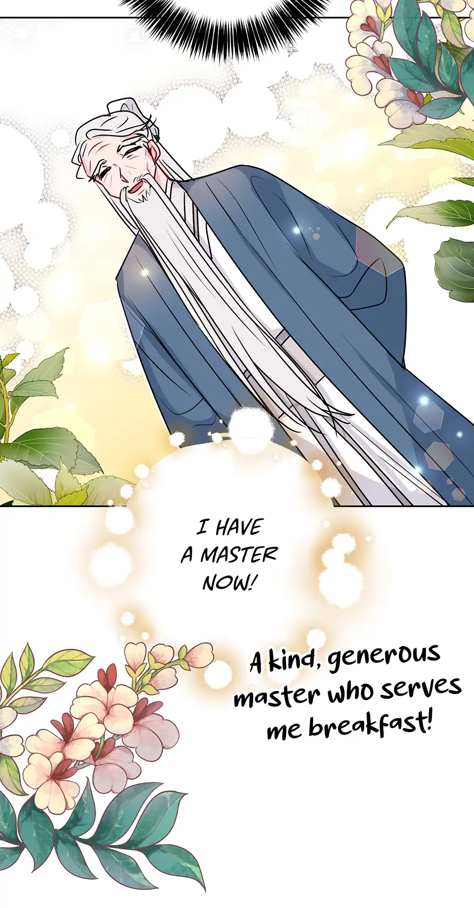 I Want to Live a Good Life Chapter 16 - Page 47