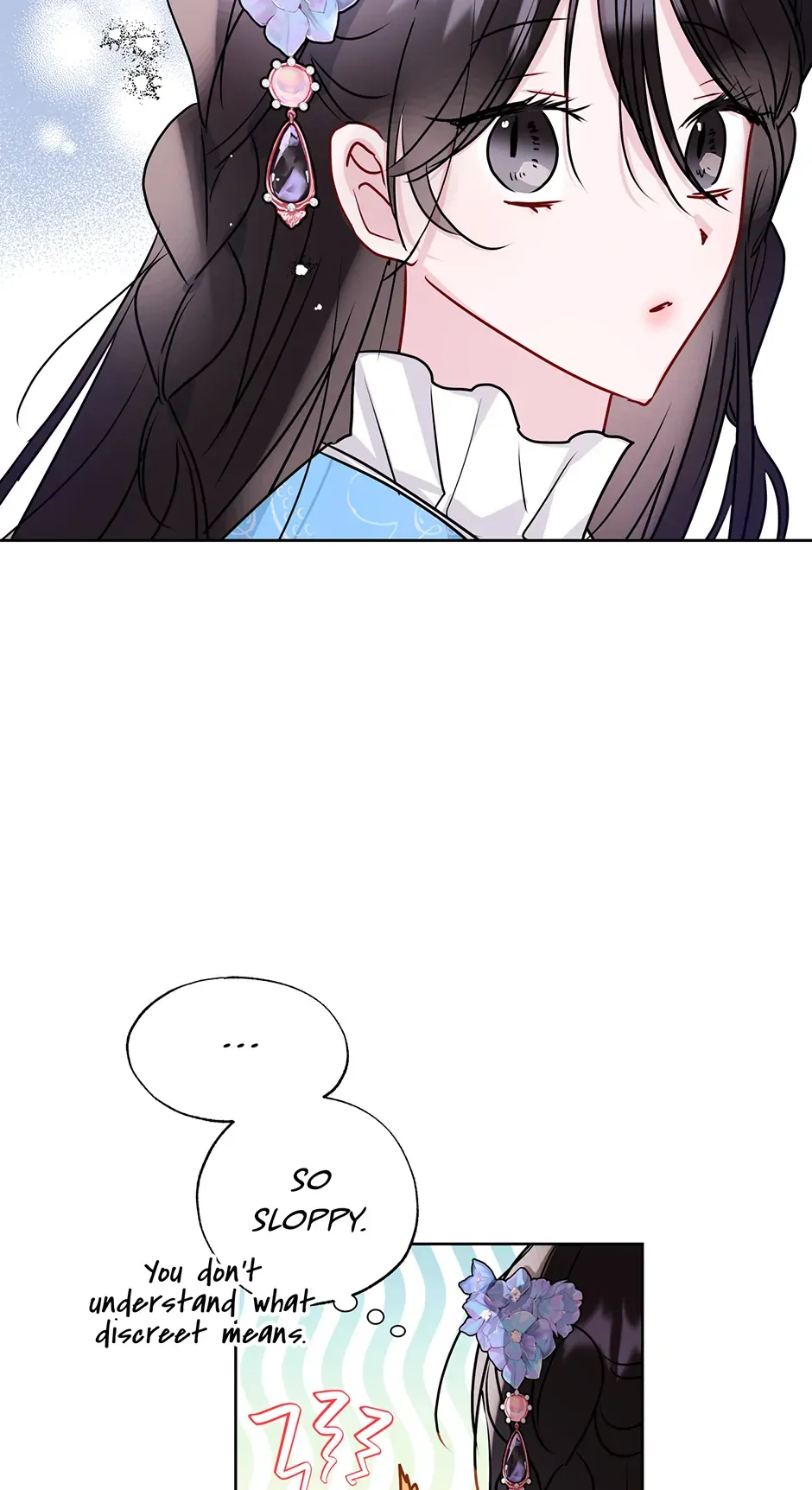 I Want to Live a Good Life Chapter 17 - Page 12