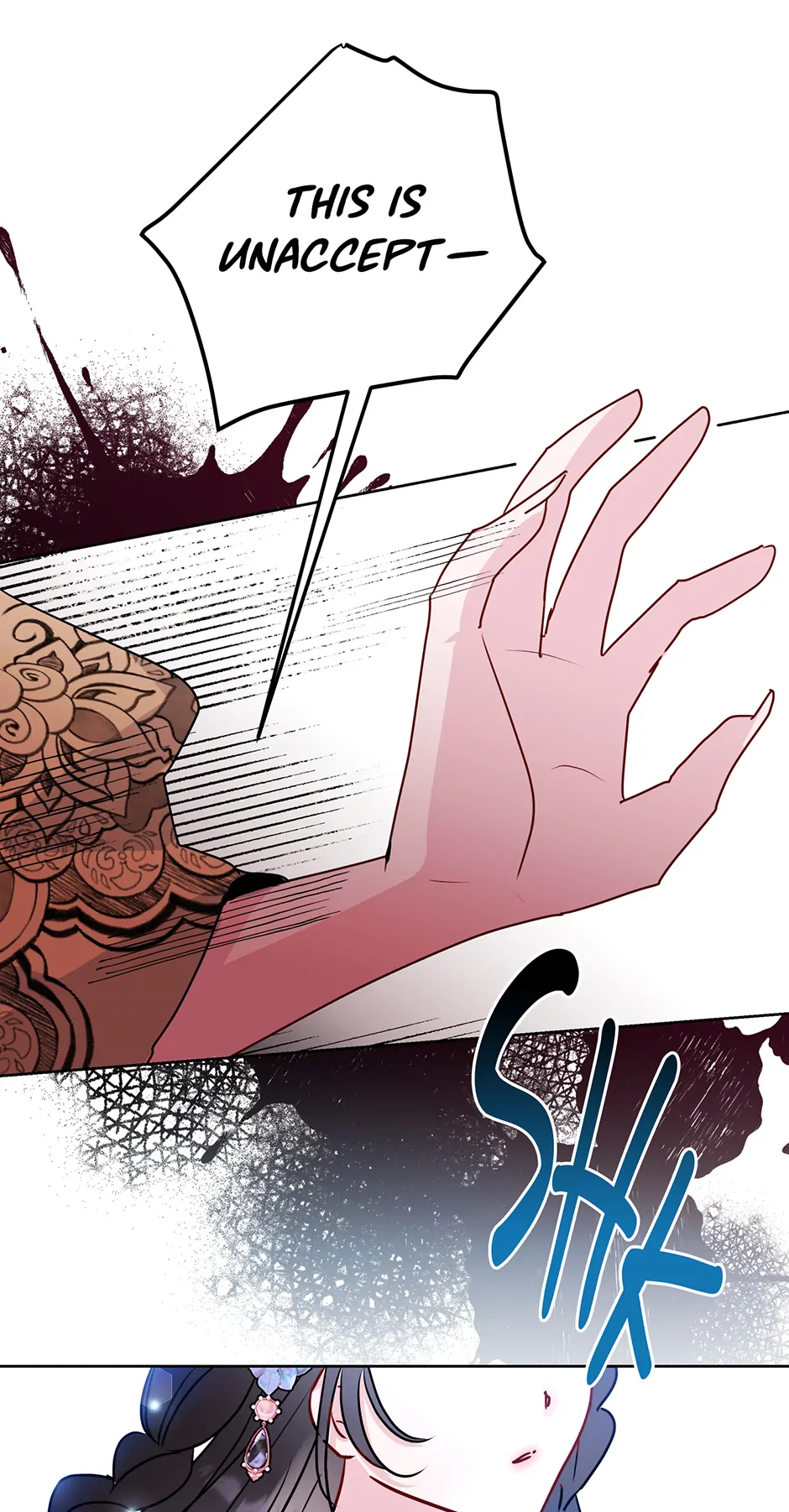 I Want to Live a Good Life Chapter 17 - Page 23