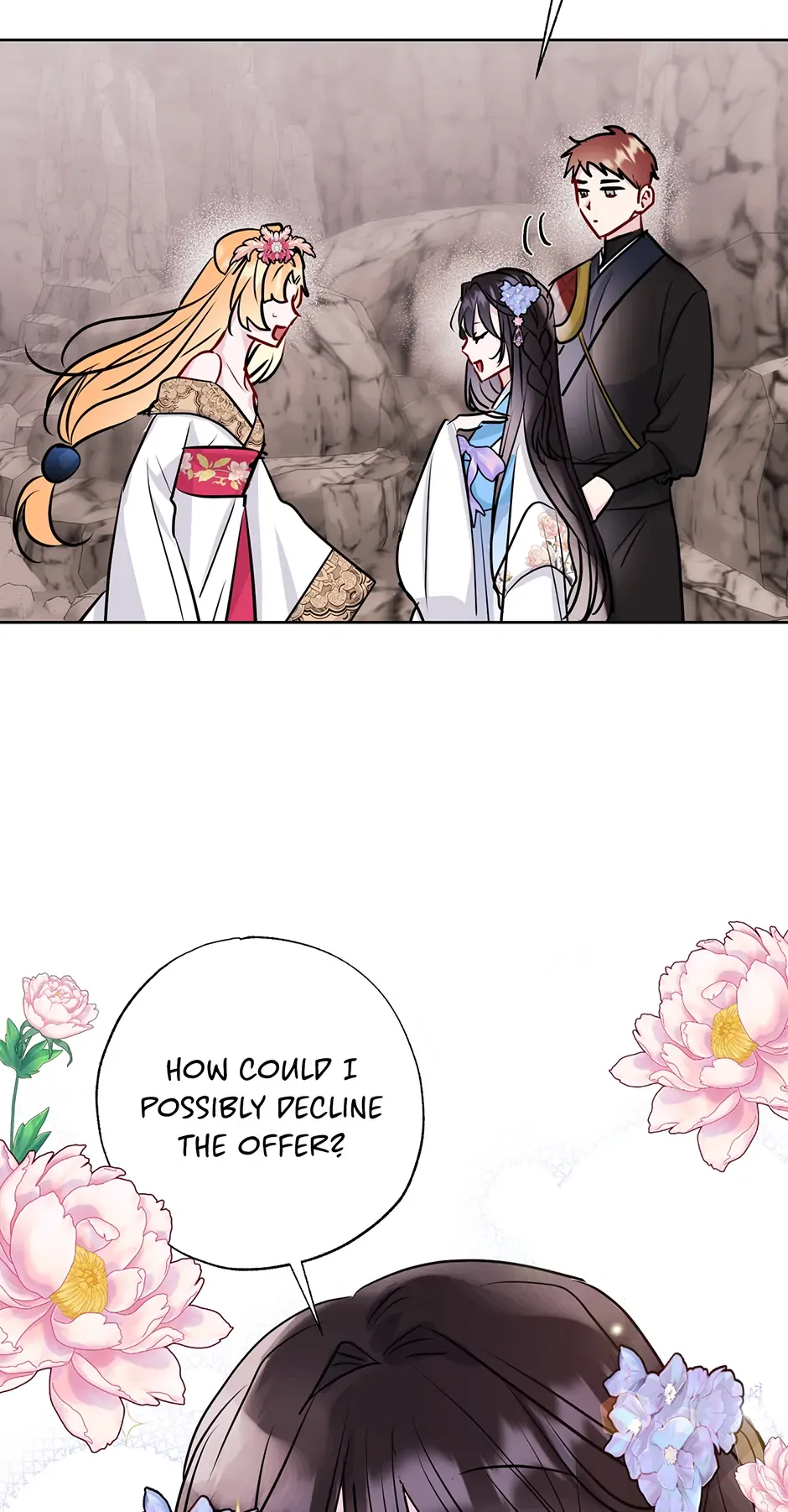 I Want to Live a Good Life Chapter 17 - Page 27