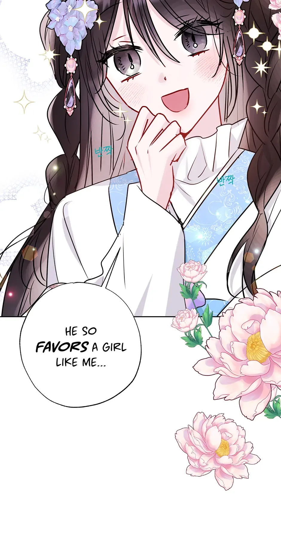 I Want to Live a Good Life Chapter 17 - Page 28